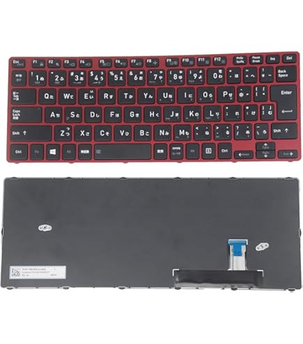 Amazon | ノートパソコンキーボード互換 LG Gram 15ZD980-G 15ZD980-H